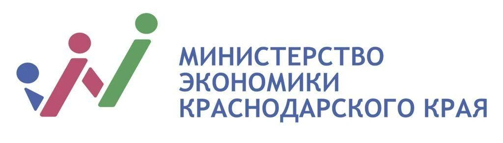 📢 Важное объявление!

Министерство экономики Краснодарского края совместно с Южным ГУ ЦБ РФ проводи
