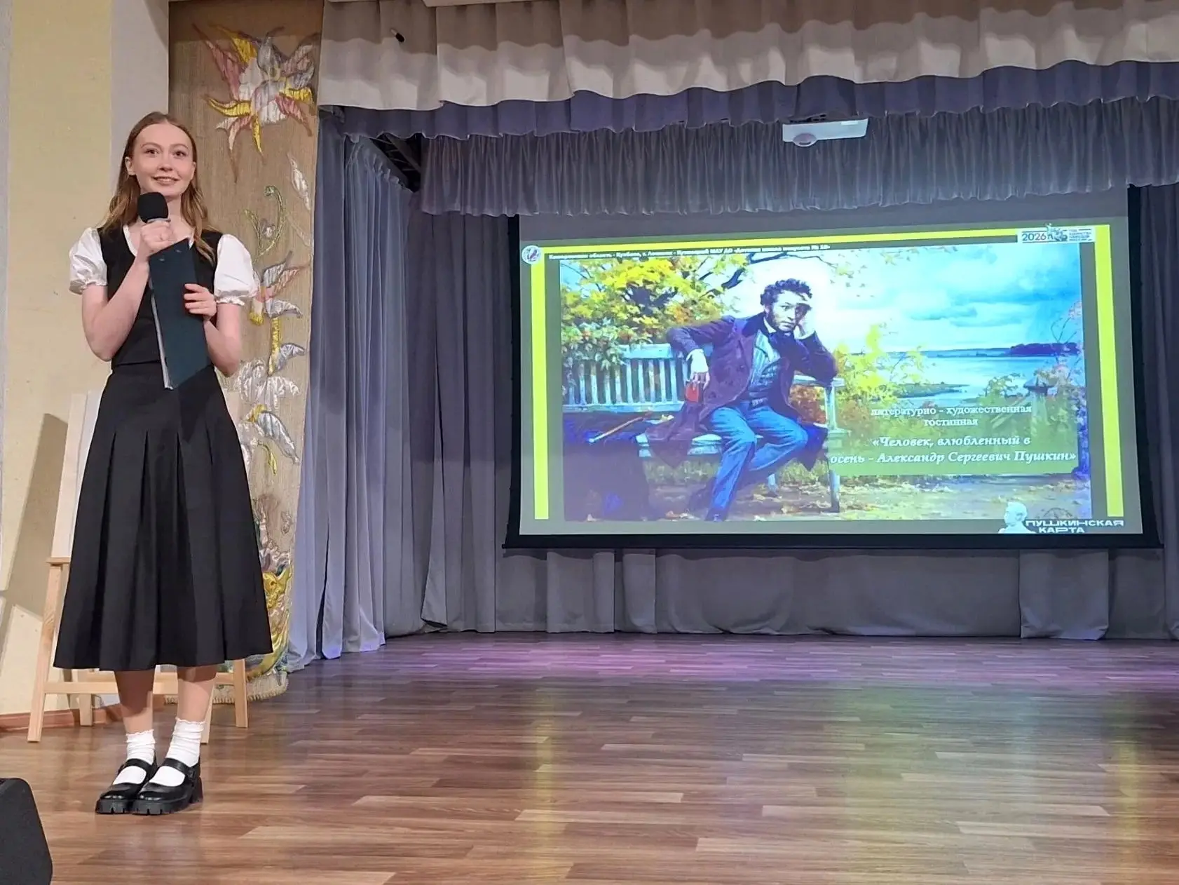 Когда музыка и поэзия встречаются…