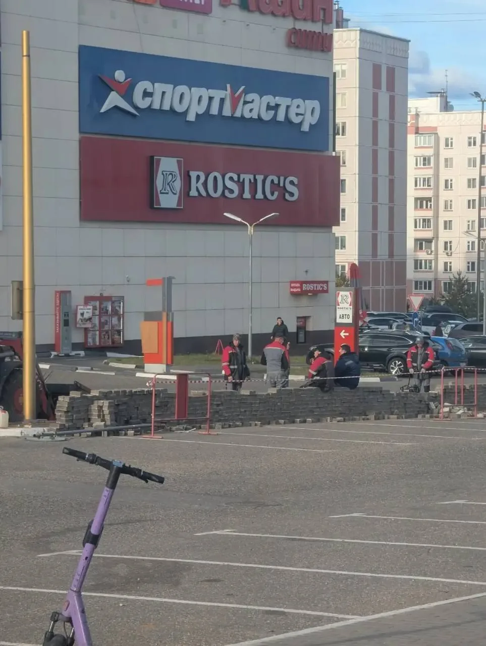 Великую Китайскую стену строят?)