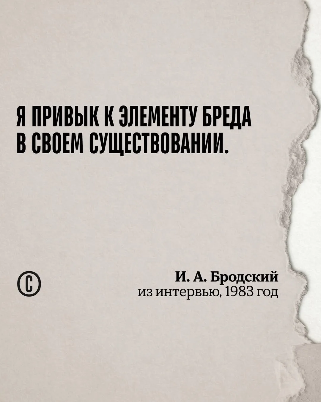 без этого уже и жизнь не жизнь 

пятница, мои золотые!