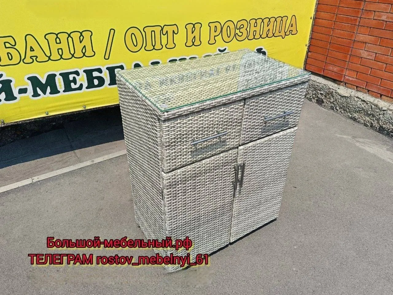 СОБСТВЕННОЕ ПРОИЗВОДСТВО. Это всё наши работы, которые радуют наших покупателей уже многие годы.  А 