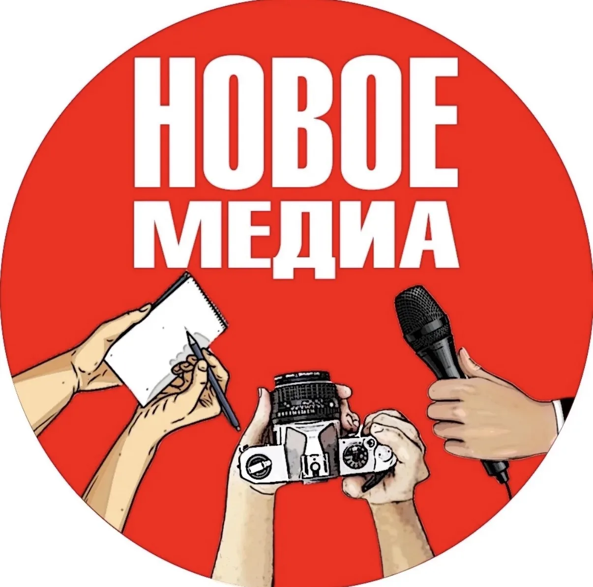 Друзья, растём потихоньку