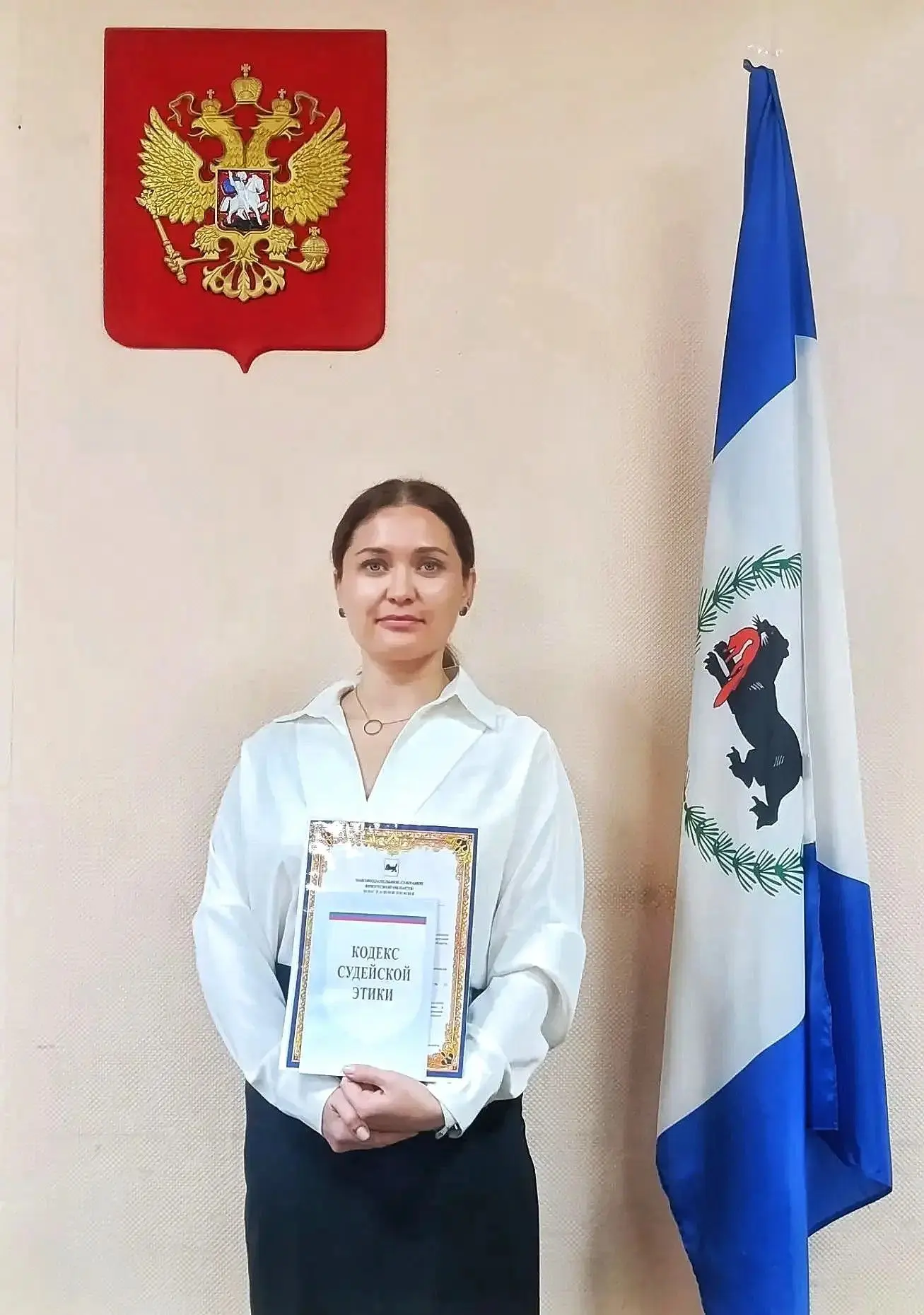 Судейский корпус Иркутской области пополнился новыми кадрами