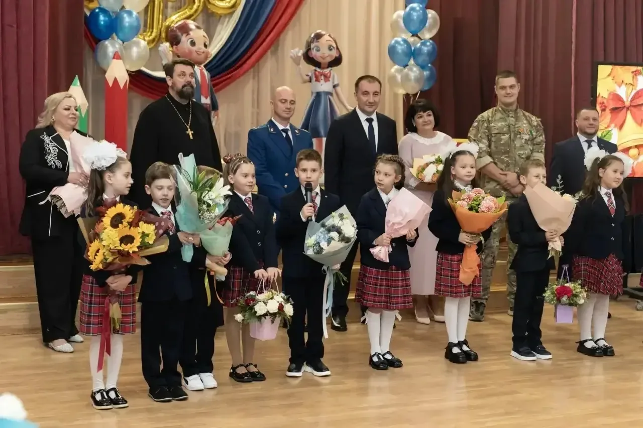 🔔 День знаний: праздник, который объединяет! 🔔