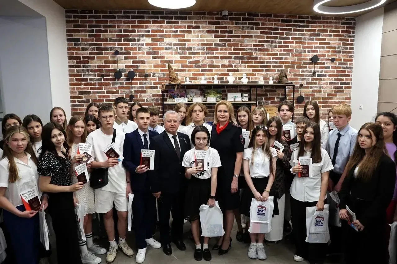 📸 Памятный момент