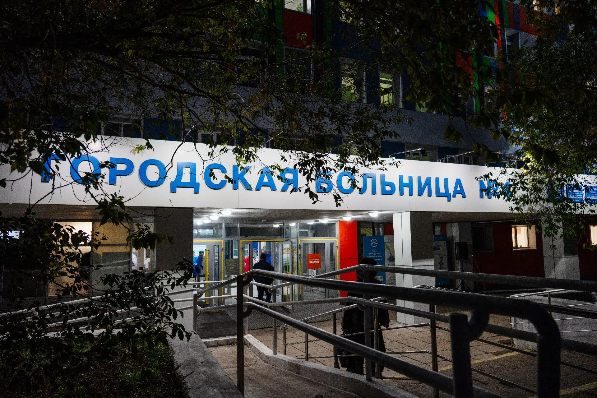 ⚡️ Глава Бурятии присоединился к «Ночи в поликлинике»