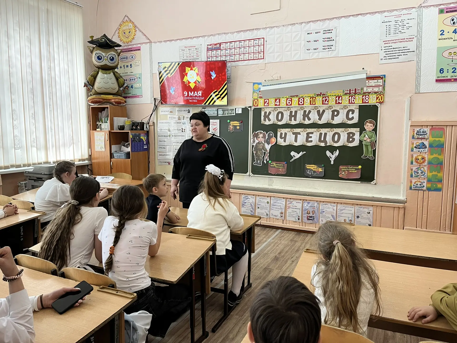 🎖️ День Победы в стихах и сердцах🎖️