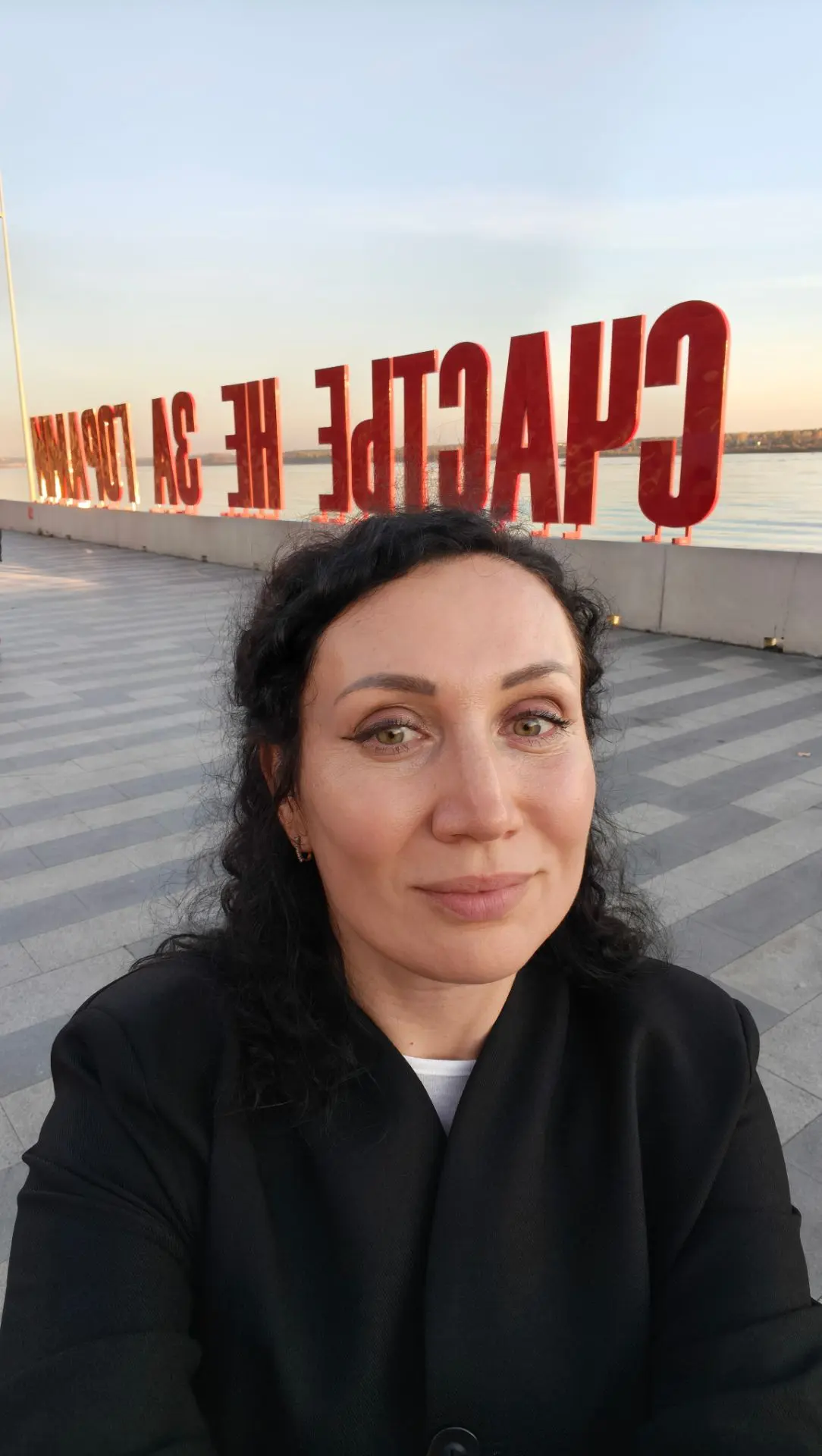Шикарная прогулка с командой партнеров по р. Каме на Экоходе! 😎❤️🌞🌞🌞