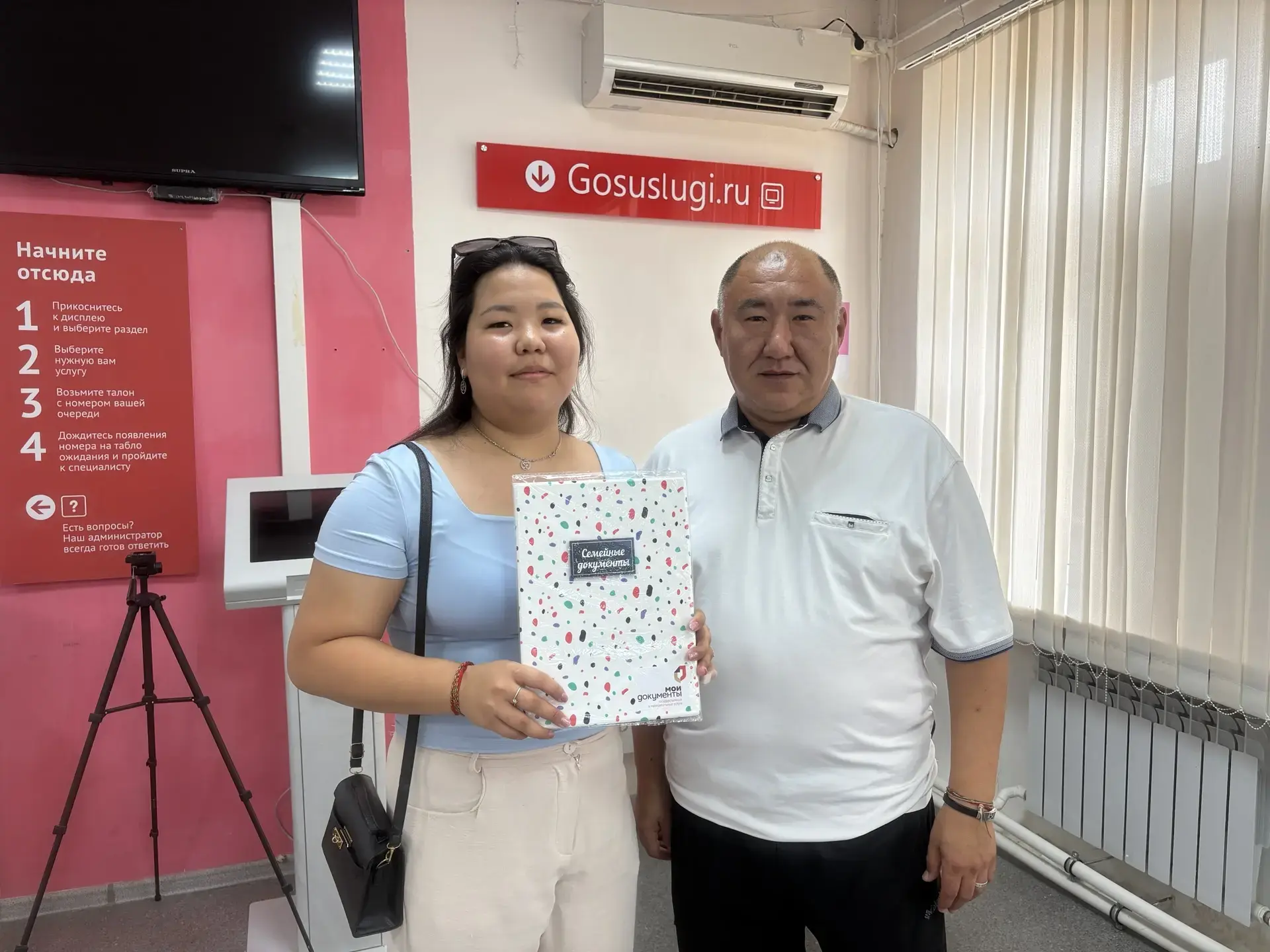 Участники викторины, которые первыми ответили правильно на все вопросы ко Дню работника...