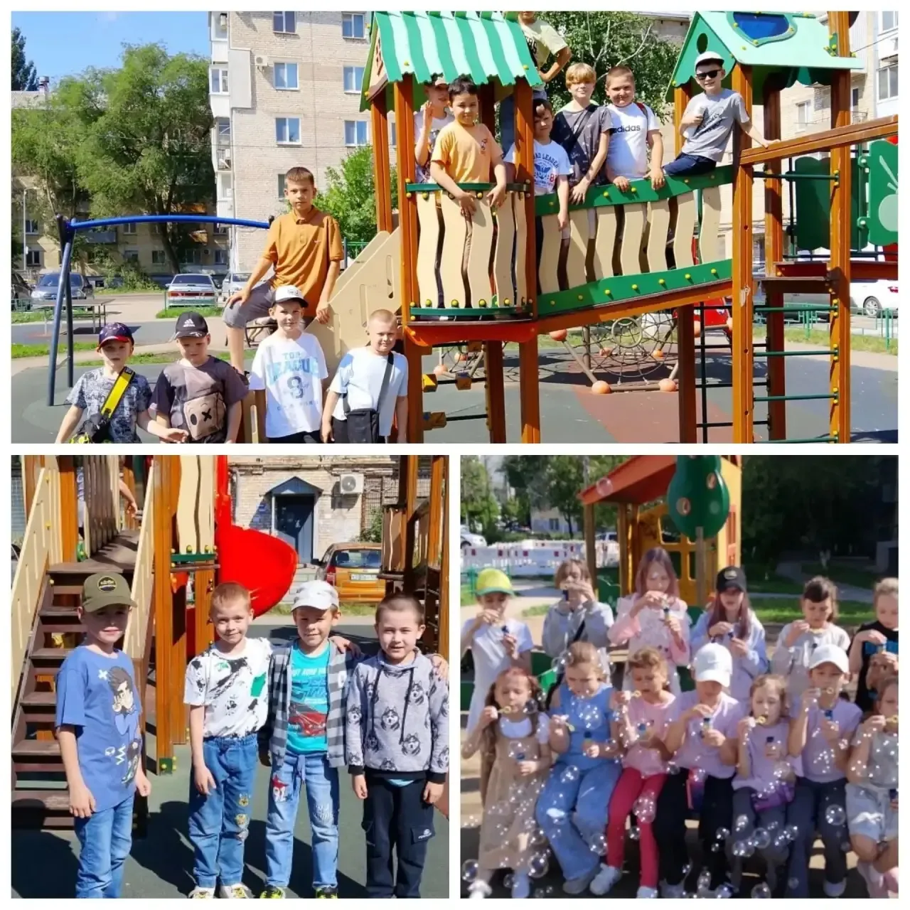 🌞 Подходит к завершению смена в нашем летнем лагере «Солнышко»! Это было незабываемое время, наполн