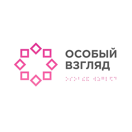 🔔Грантовый конкурс "Организация тифлокомментирования в театрах"  Дедлайн: до 16 июля Для кого: муниц
