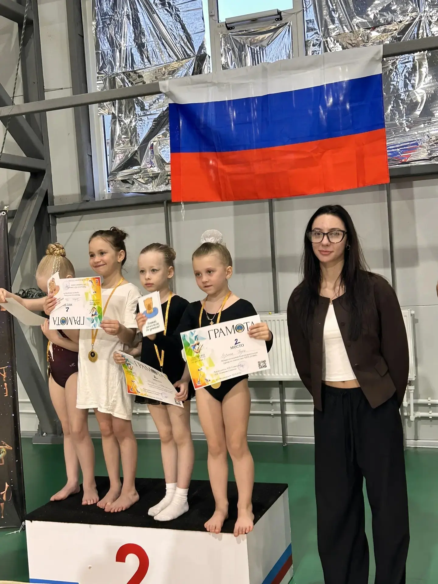 Группа ДС «Солнышко» Тренер: Сабина Мамутовна