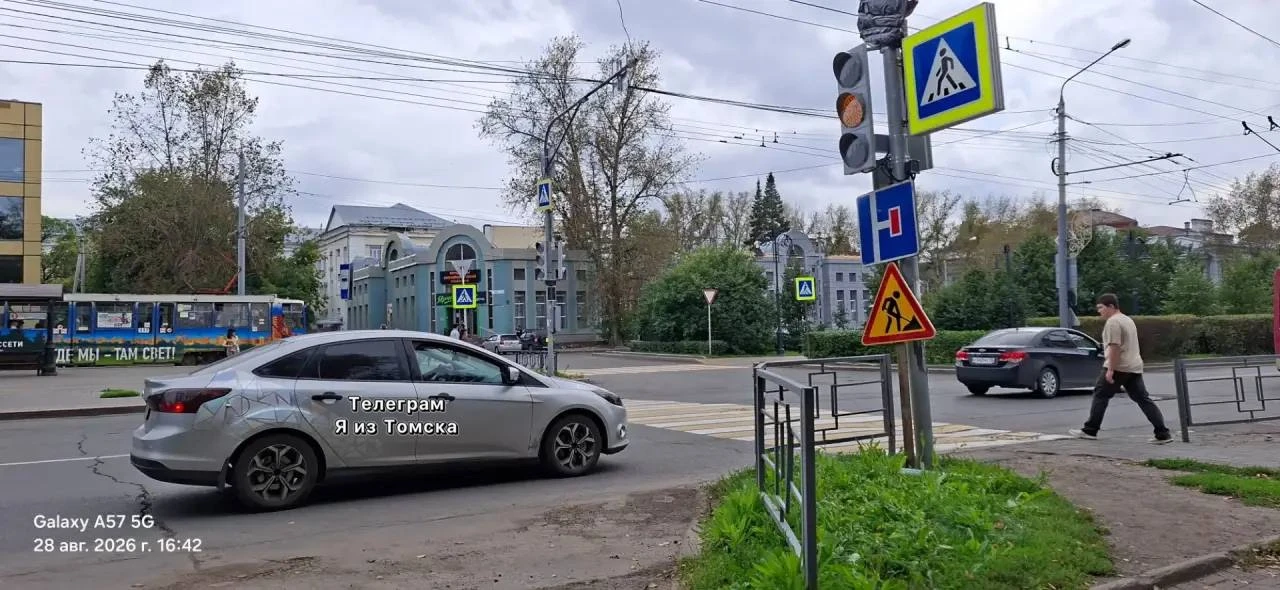 🚦 На улице Кирова у суда установили новый светофор - пишут читатели.