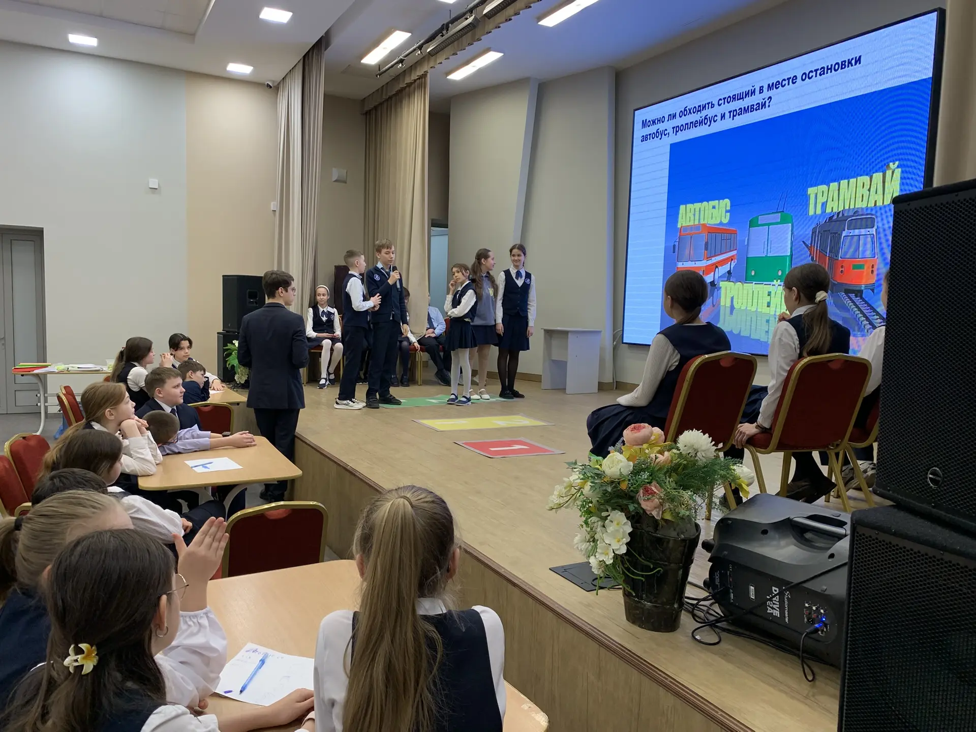 🚦 БЕЗОПАСНОСТЬ ДОРОЖНОГО ДВИЖЕНИЯ   С целью обучения безопасного поведения на дороге по школам Казан