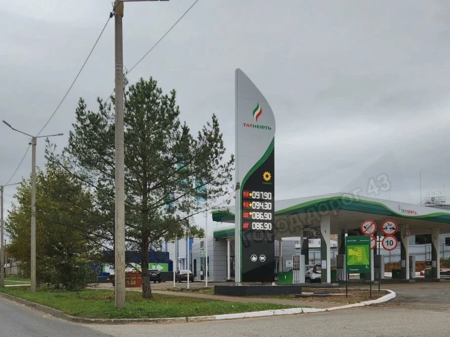 ⛽ В Кирове открылась АЗС «Татнефть» на Солнечной