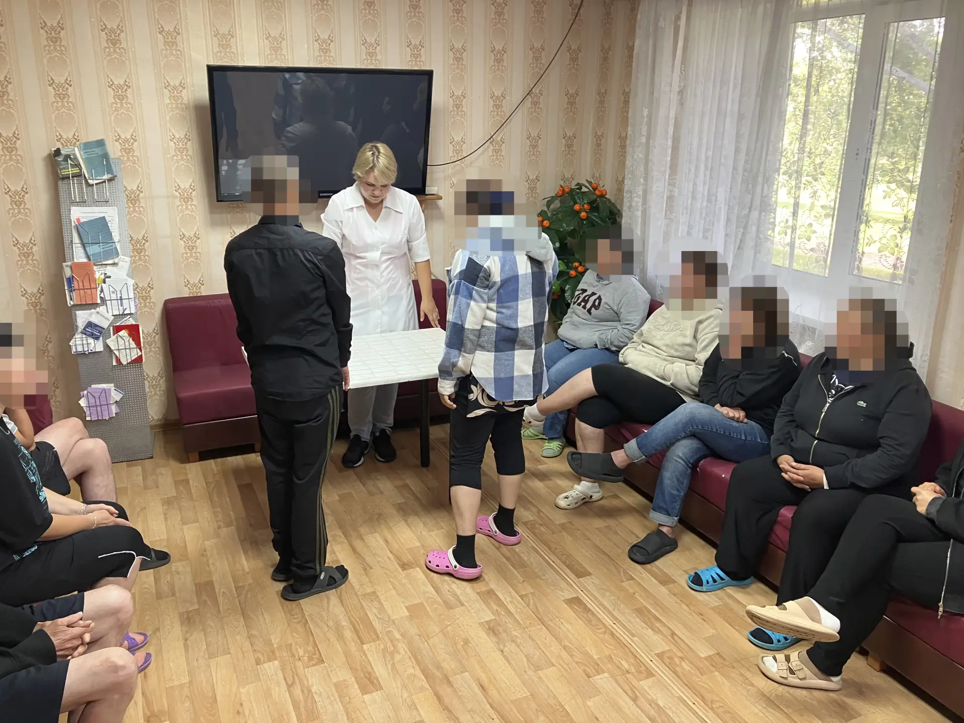 ИТОГИ ДНЯ