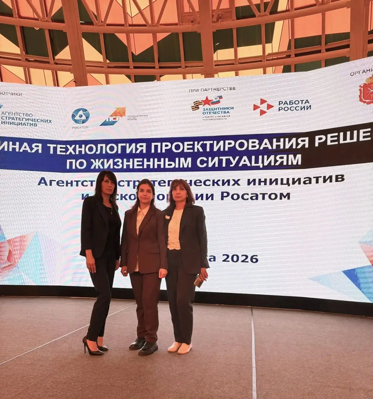 👥 С 12 по 15 августа 2026 года Тульский государственный музей оружия стал площадкой дл...