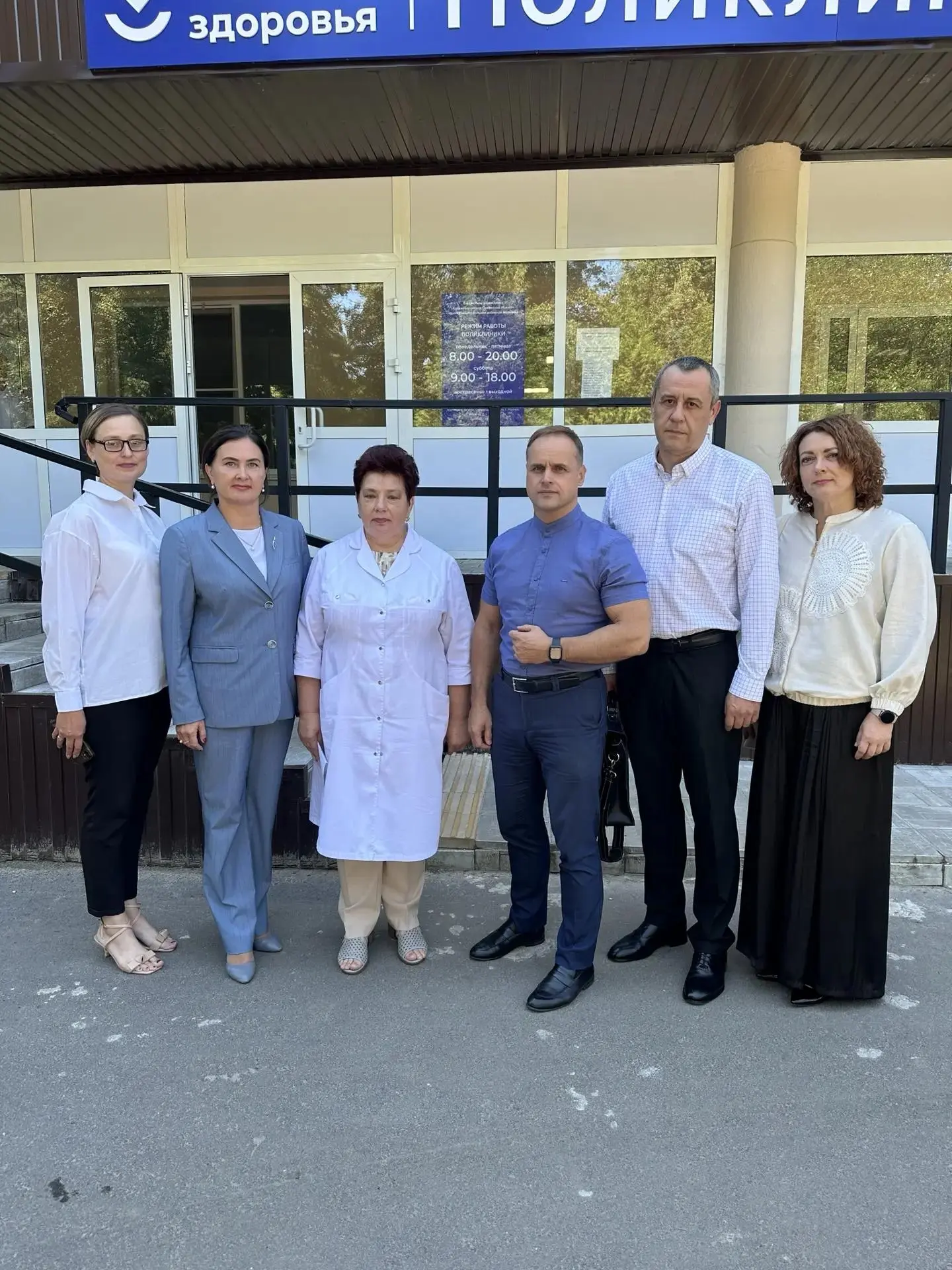 В БУЗ Орловской области "Мценской ЦРБ" — новый главный врач.

Сегодня член Правительства Орловской о