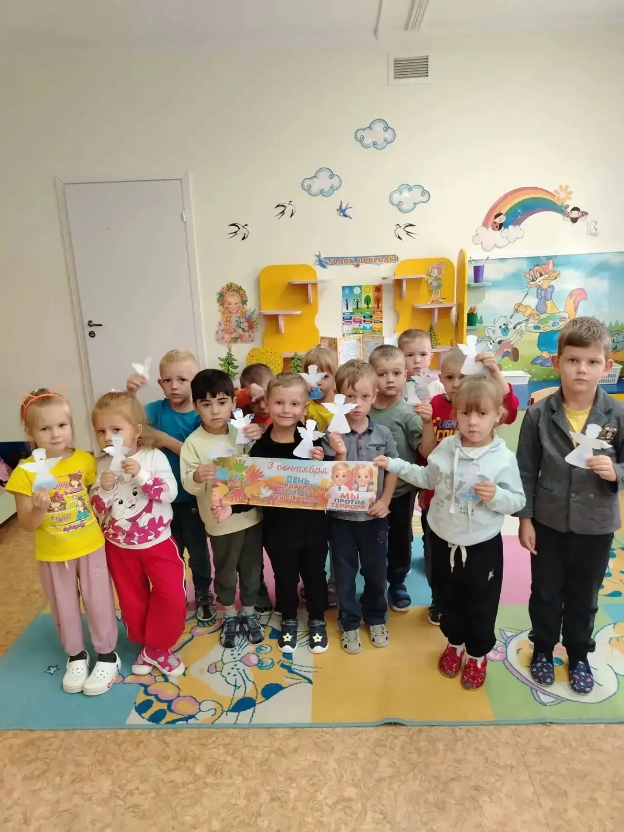 Ежегодно, 3 сентября, в нашем детском саду проводятся мероприятия, посвященные памяти ж...