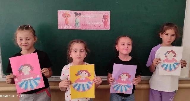 🎭 День куклы в нашем лагере! 🎭

Сегодня в нашем лагере МБОУ "СОШ а. Эркен-Юрт им. С. И. Капаева", 