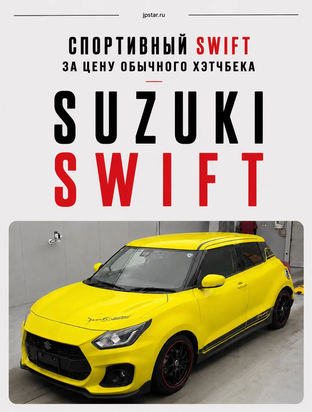 ✔️КУПЛЕН КЛИЕНТУ