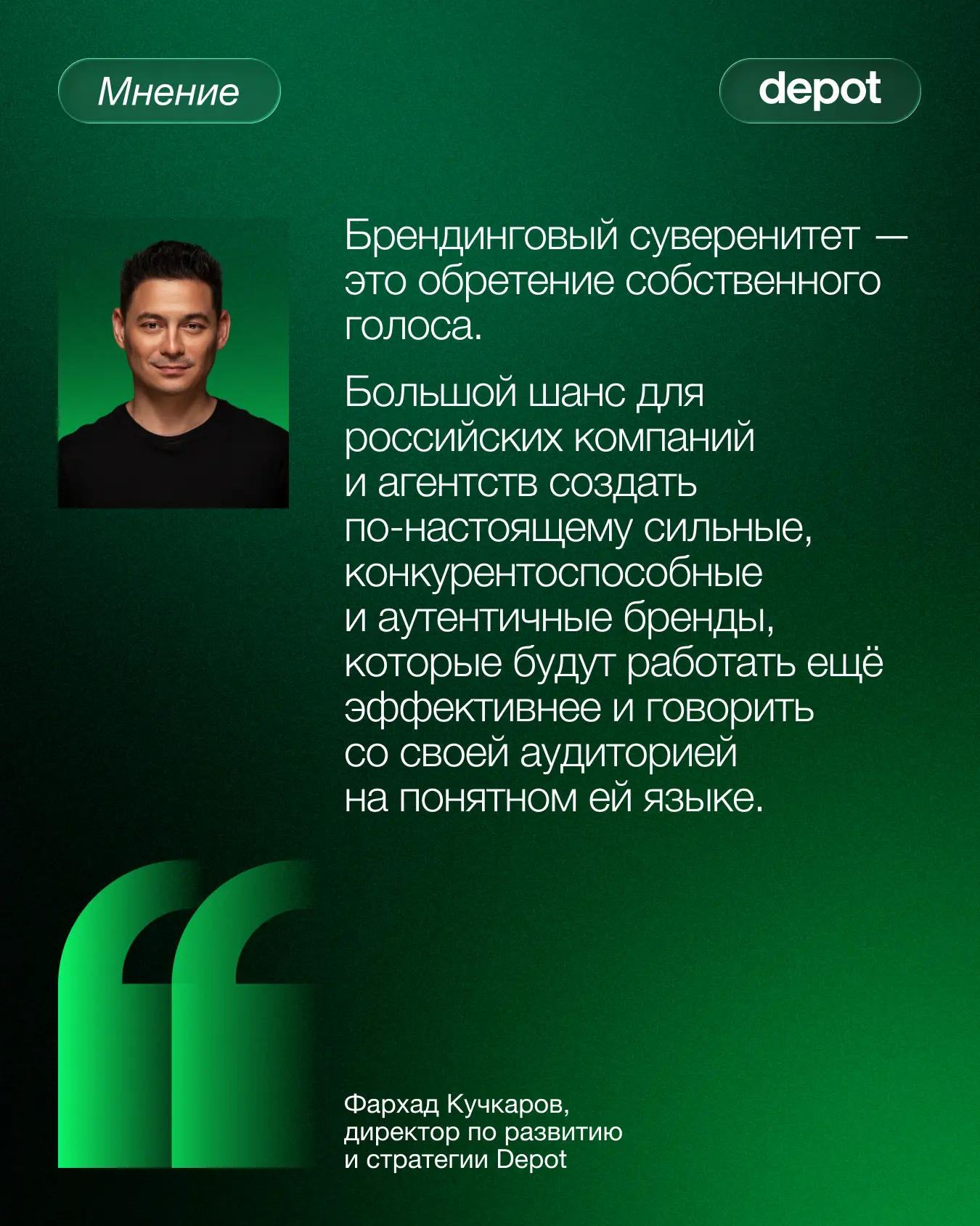 Свои правила игры 🎲