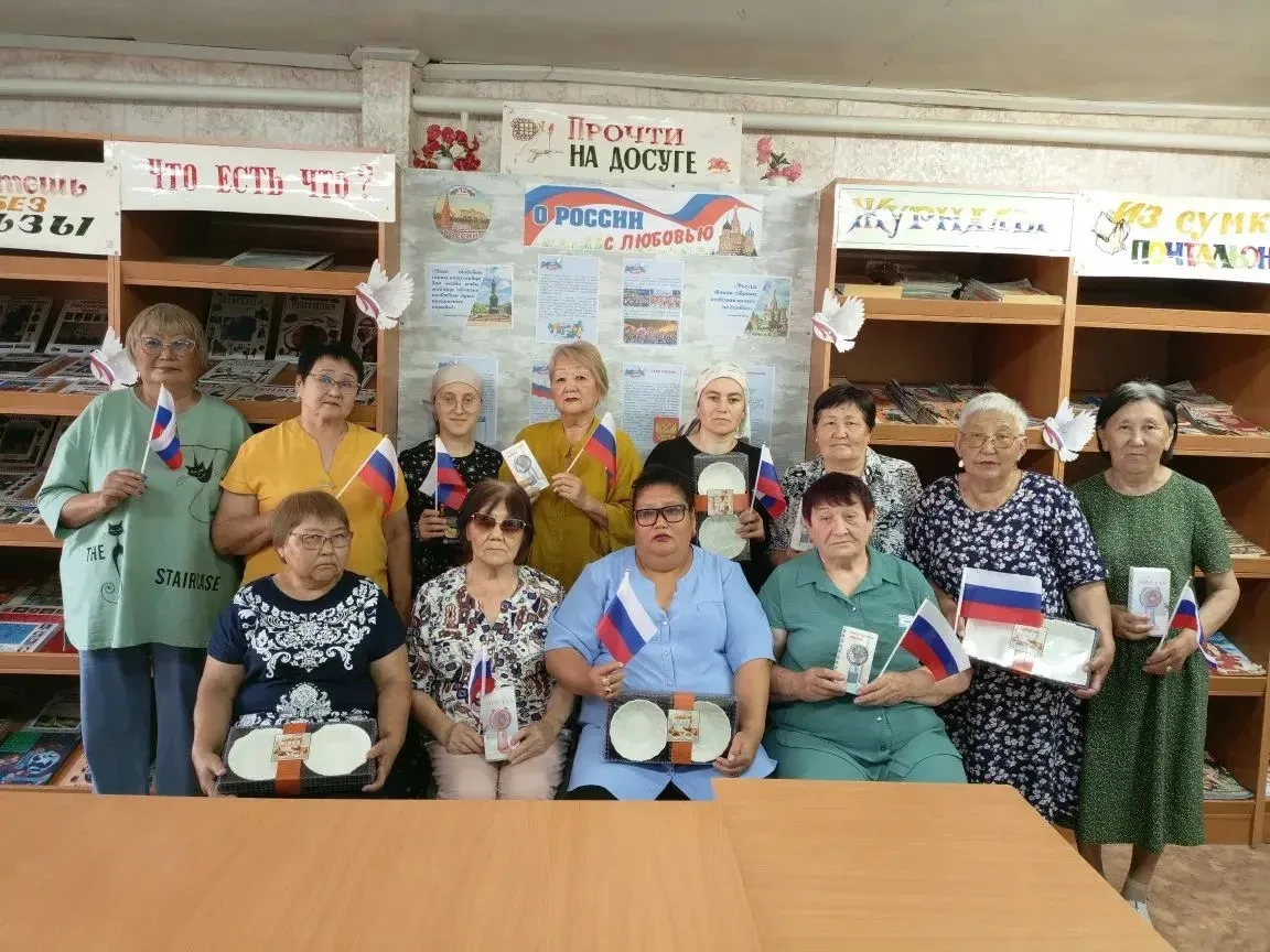Мой край - Россия!

День России 🇷🇺... Этот праздник - символ национального единения и общей ответс