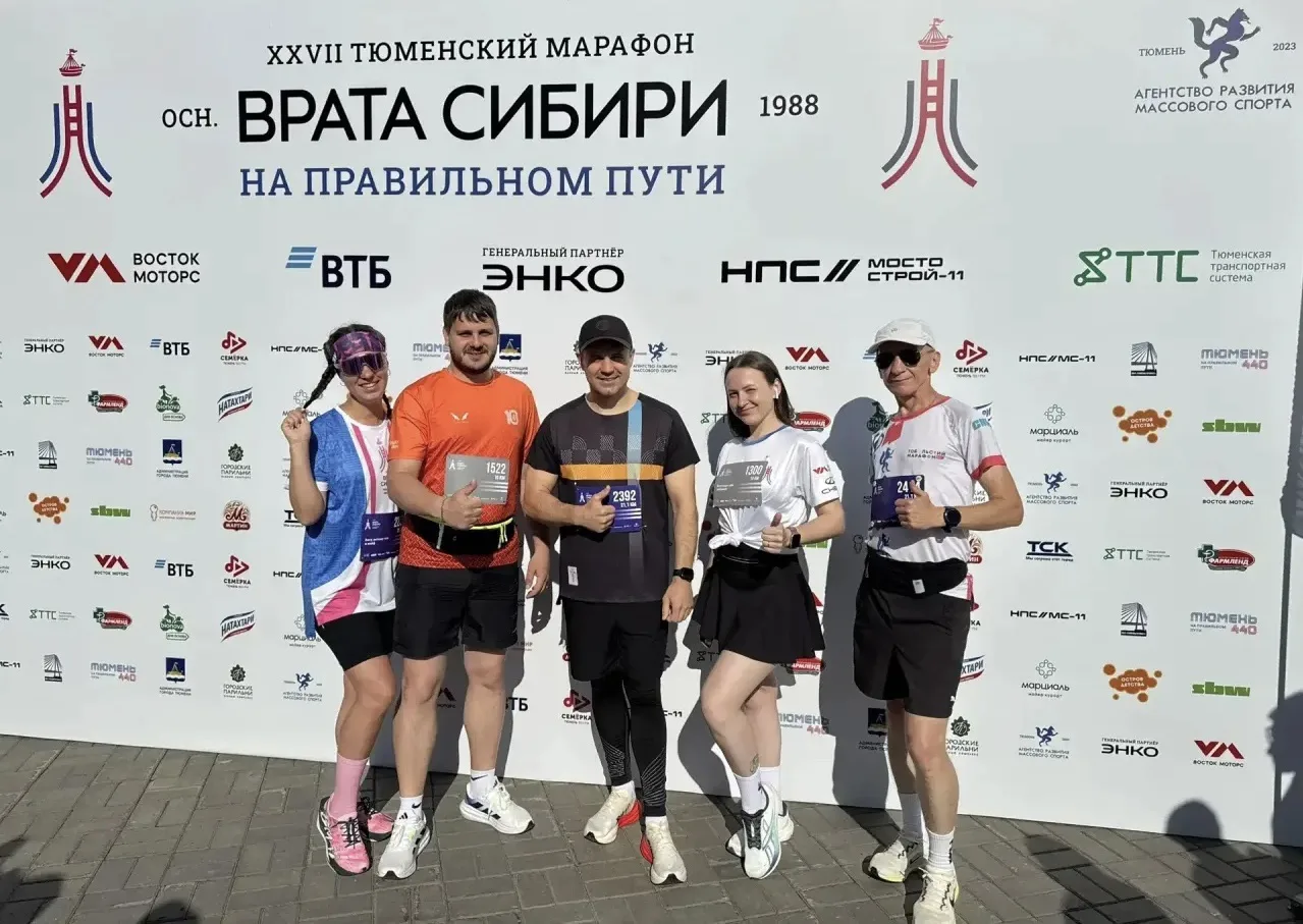 Атлеты СУЭНКО приняли участие в масштабном марафоне «Врата Сибири» 
 
Специалисты «Сибирско-Уральско