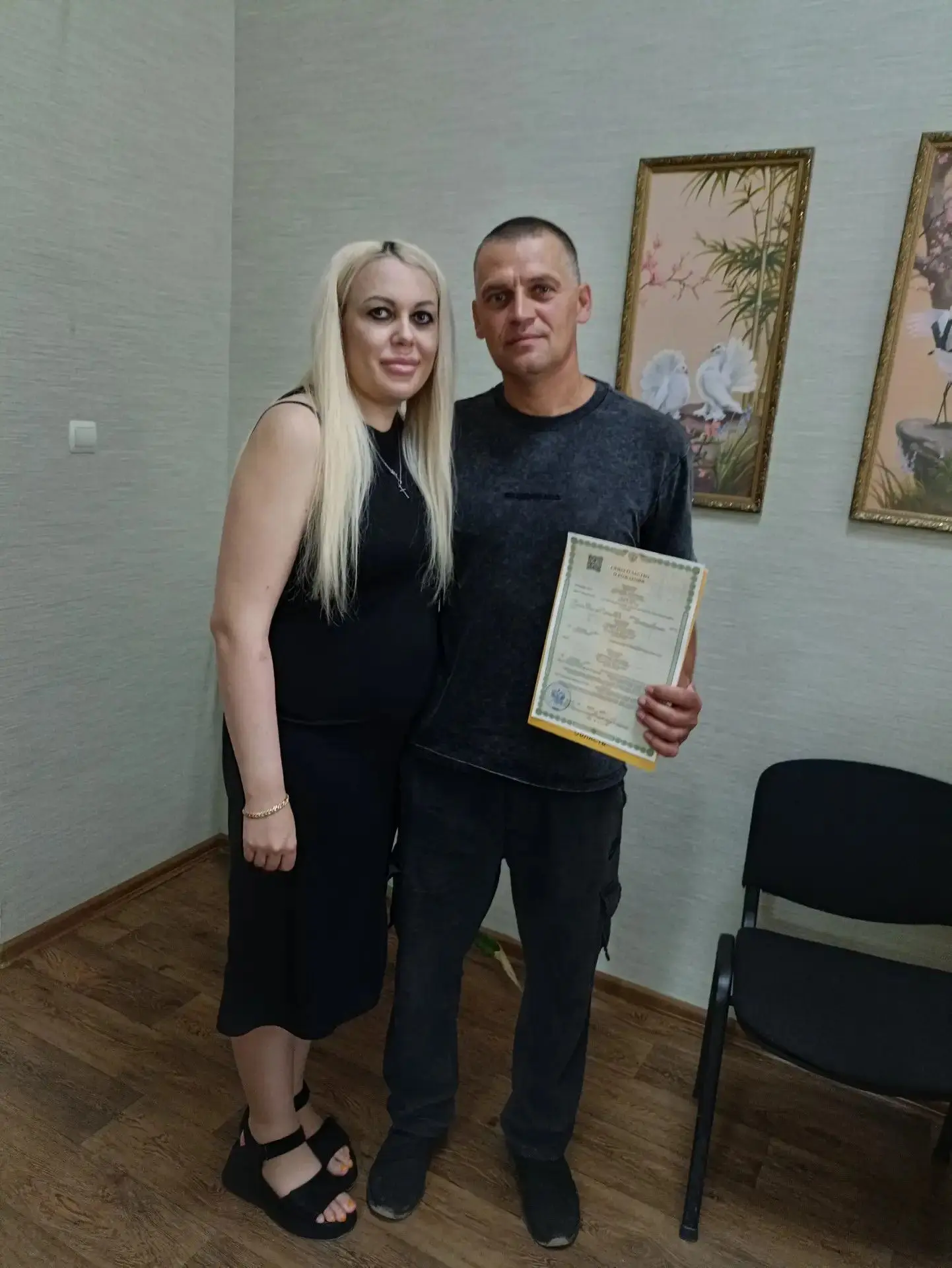 🎉Пятидесятый малыш 2026 года зарегистрирован в Нижнесерогозском районном отделе ЗАГС

🥰16 июня 202