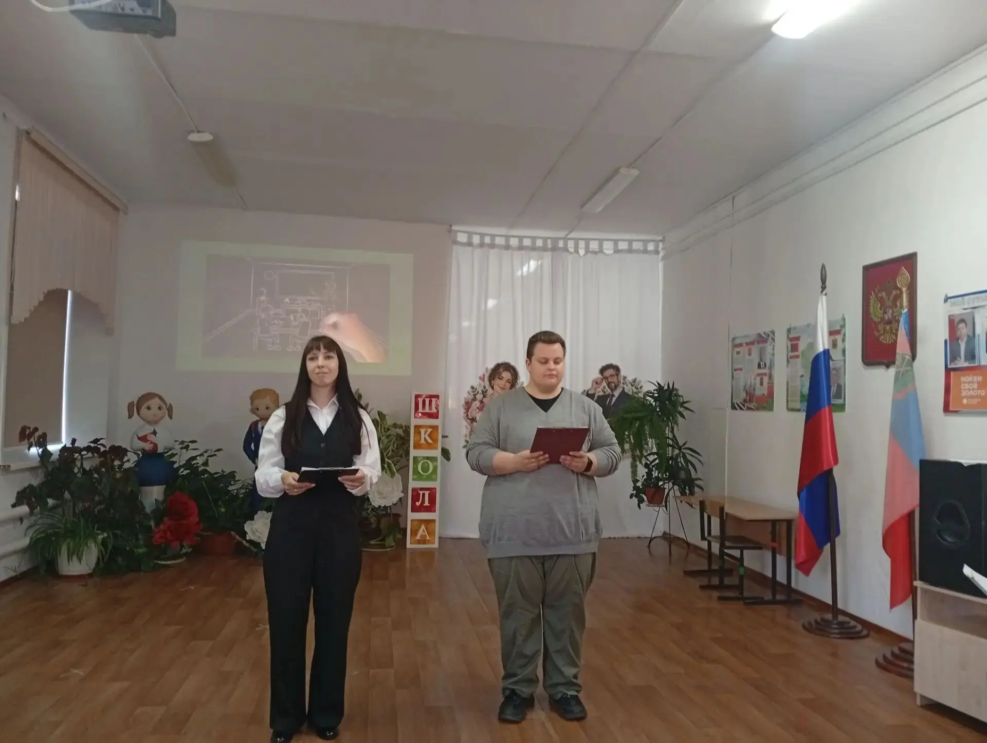 Наш праздничный концерт ко Дню учителя удался на славу!🎼🎶🥰
