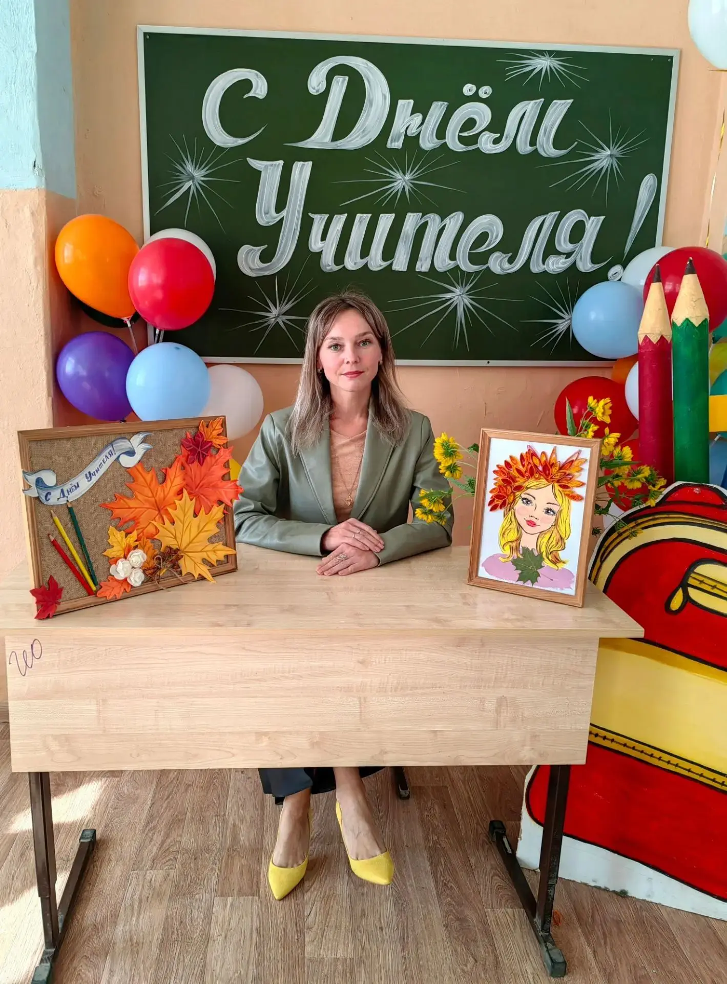 🎉 С ДНЁМ РОЖДЕНИЯ, АНАСТАСИЯ ЮРЬЕВНА!