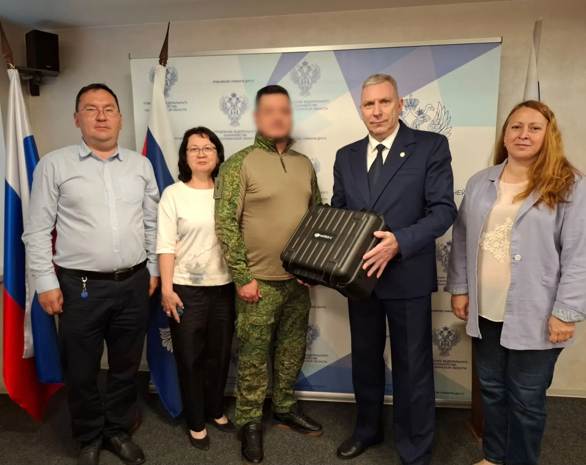 🇷🇺 Коллектив Управления Федерального казначейства по Челябинской области продолжает поддерживать б