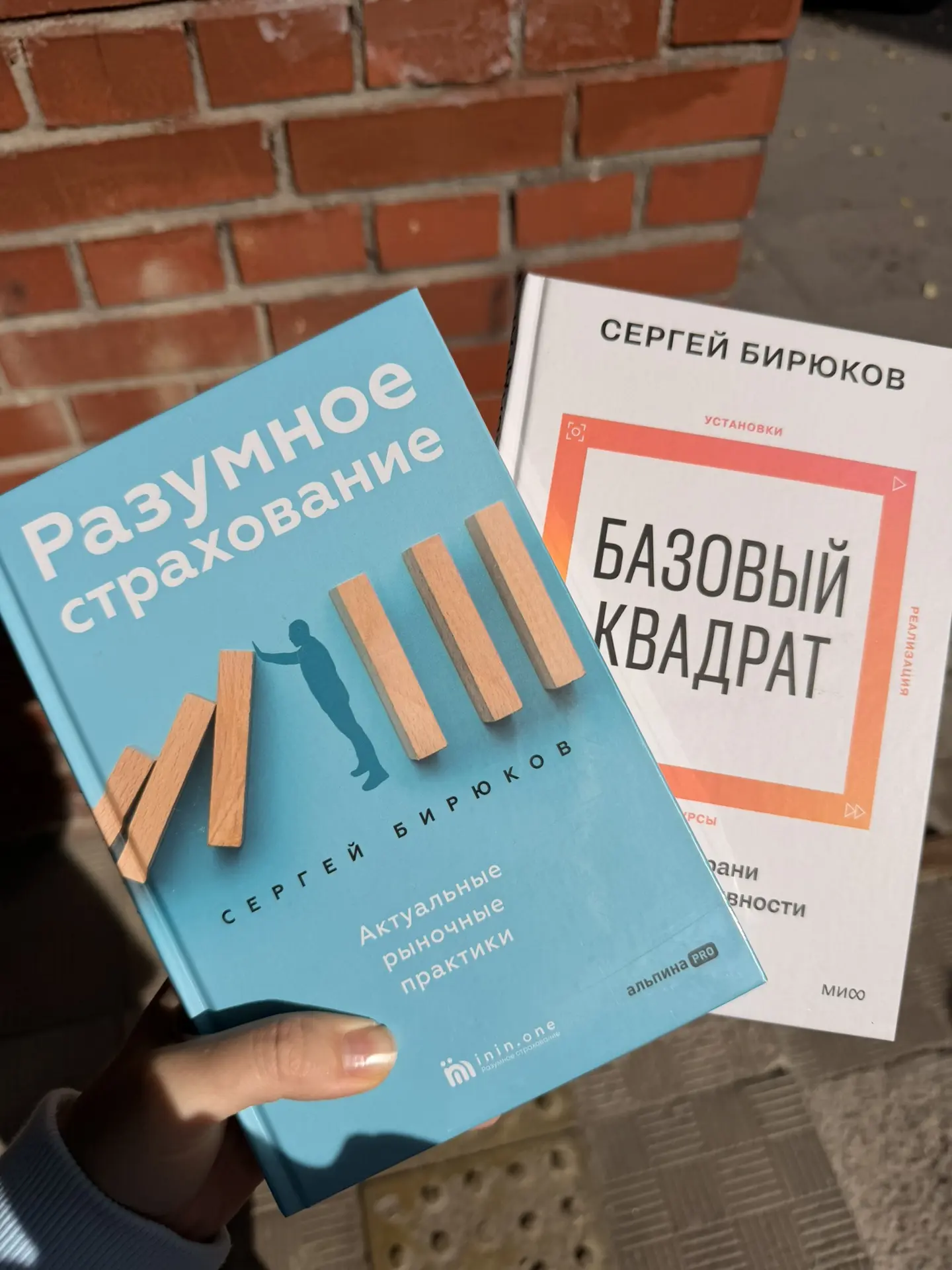 Насмотрелась на своих коллег и заказала новые книги для саморазвития ☺️