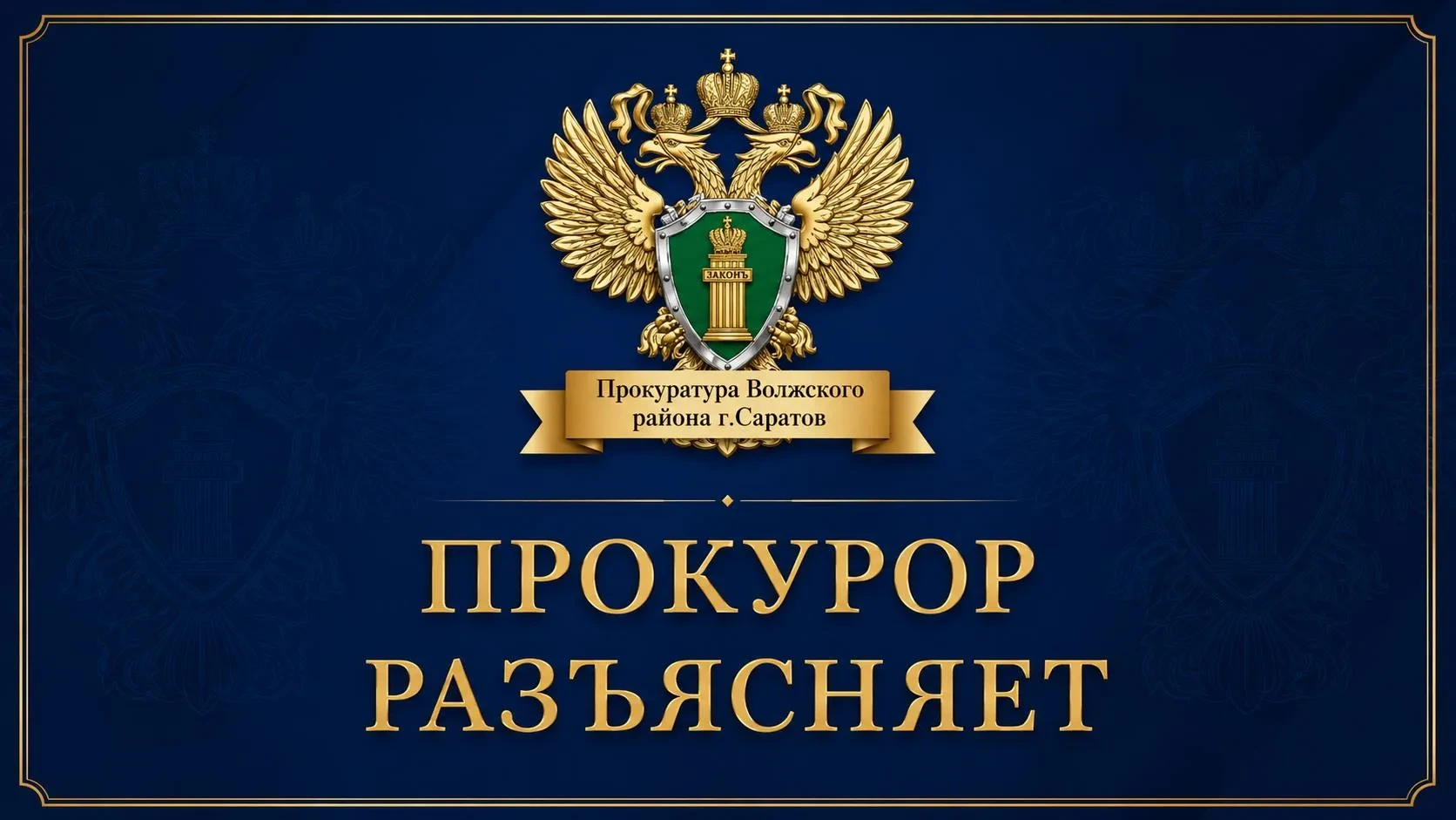📍 Можно ли продать квартиру, если ипотека за нее еще не выплачена?