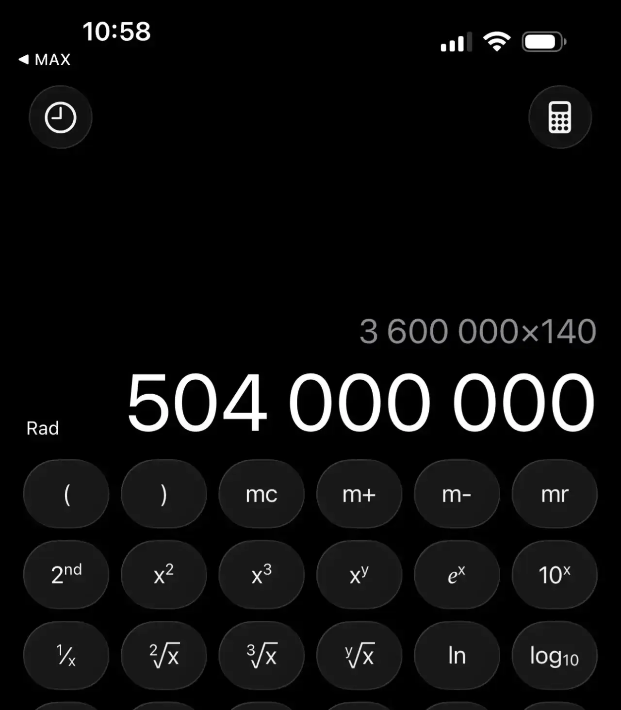 504 000 000 рублей.