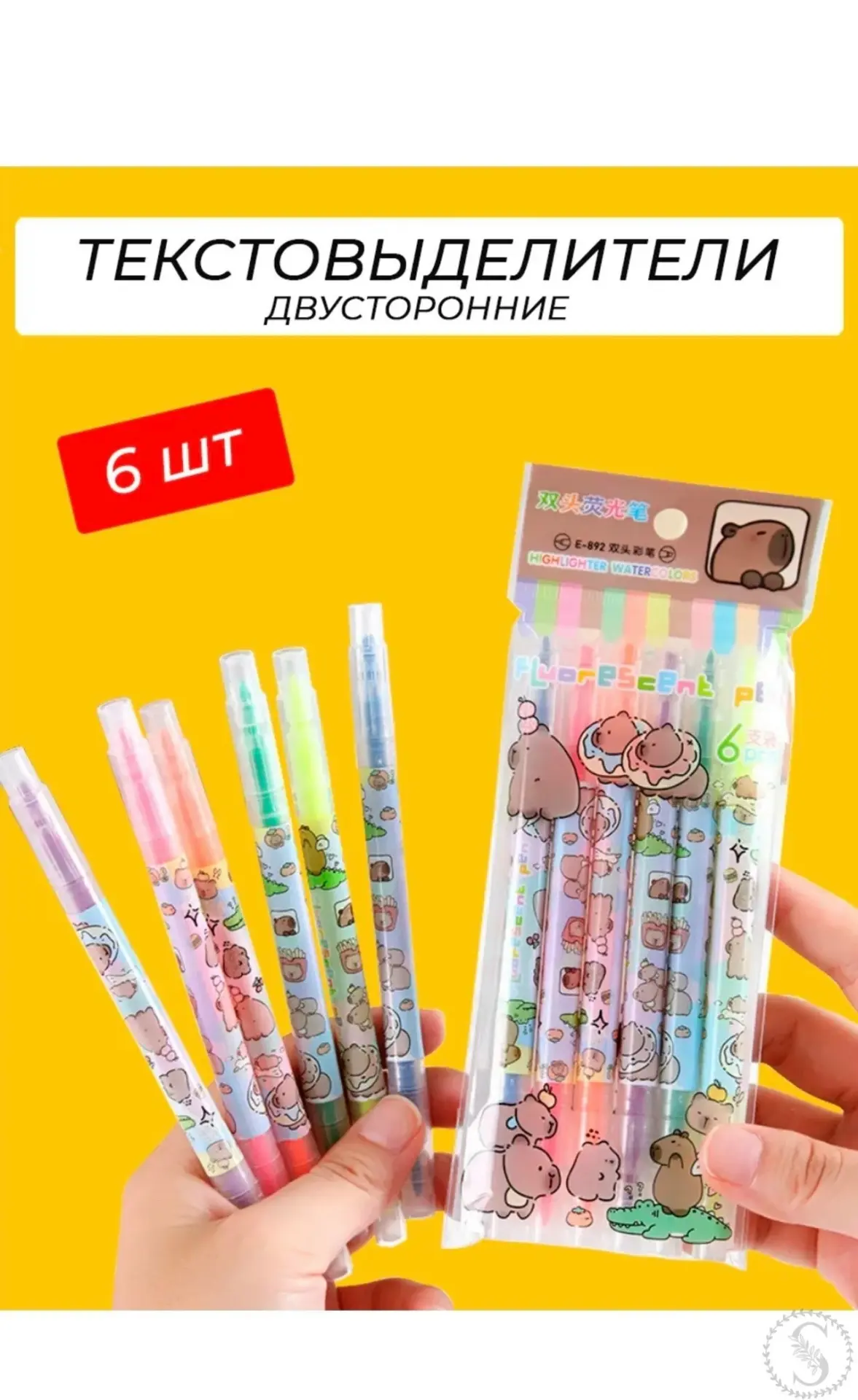 https://vk.com/photo-184814919_492862053
