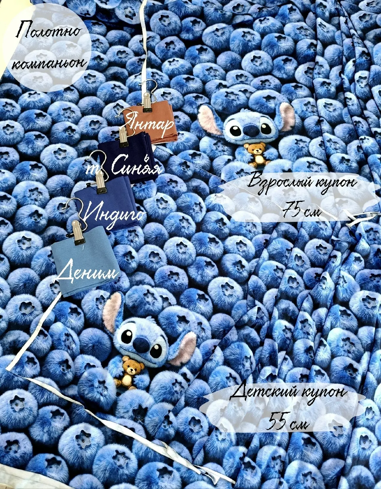 💙🍇💙 Новинки в наличии! 💙🍇💙