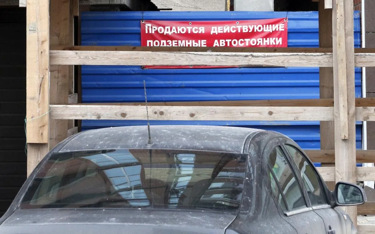 🚨 Пока квартиры недоступны, россияне нашли новый способ инвестировать И это не крипта, не акции и да