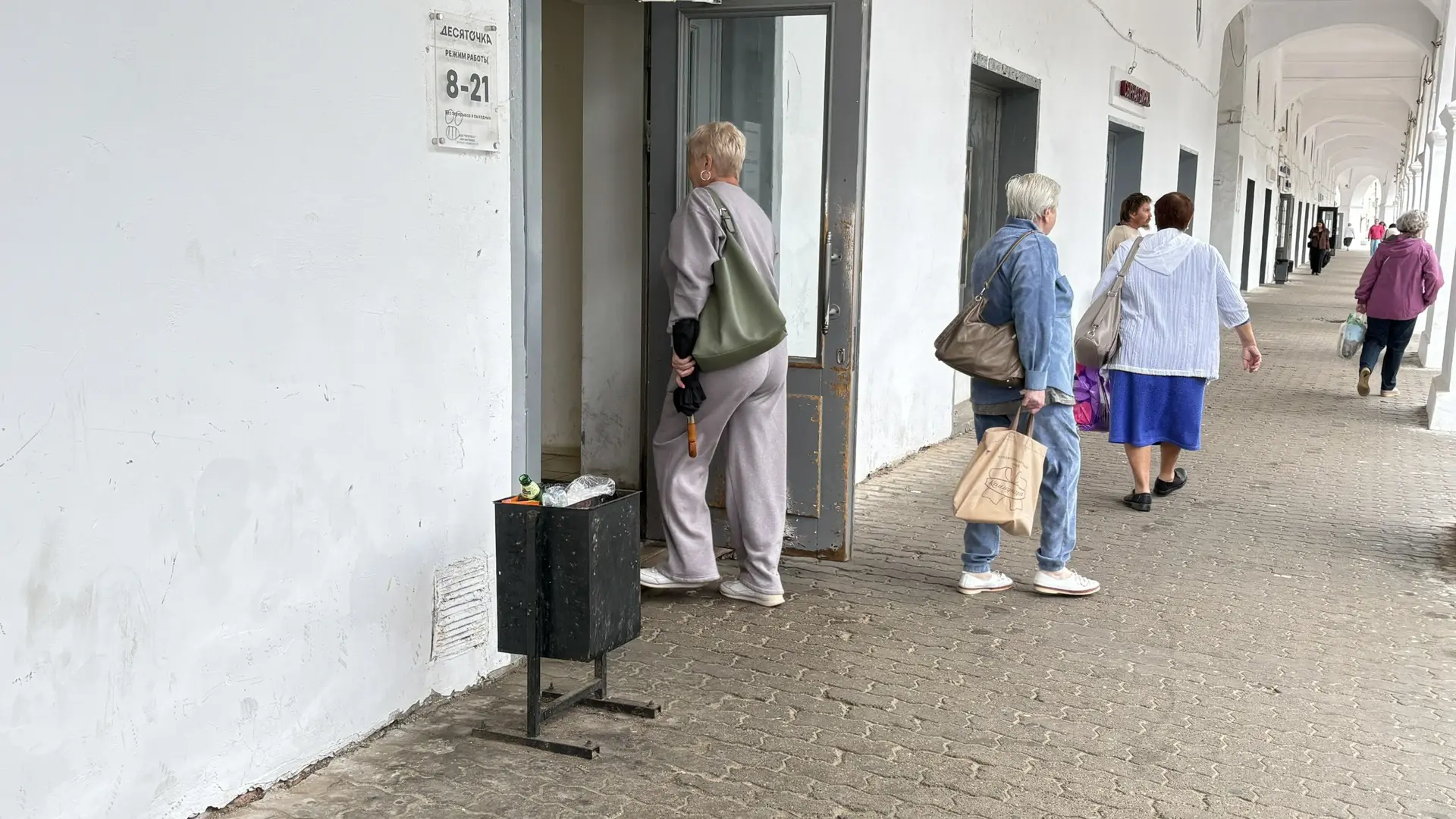 За чистотой урн в центре города будет следить «Дозор».

В Костроме усилен контроль за чистотой возле