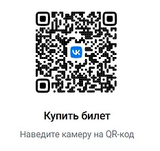 https://vk.ru/app8080451?section_type=public_r_app