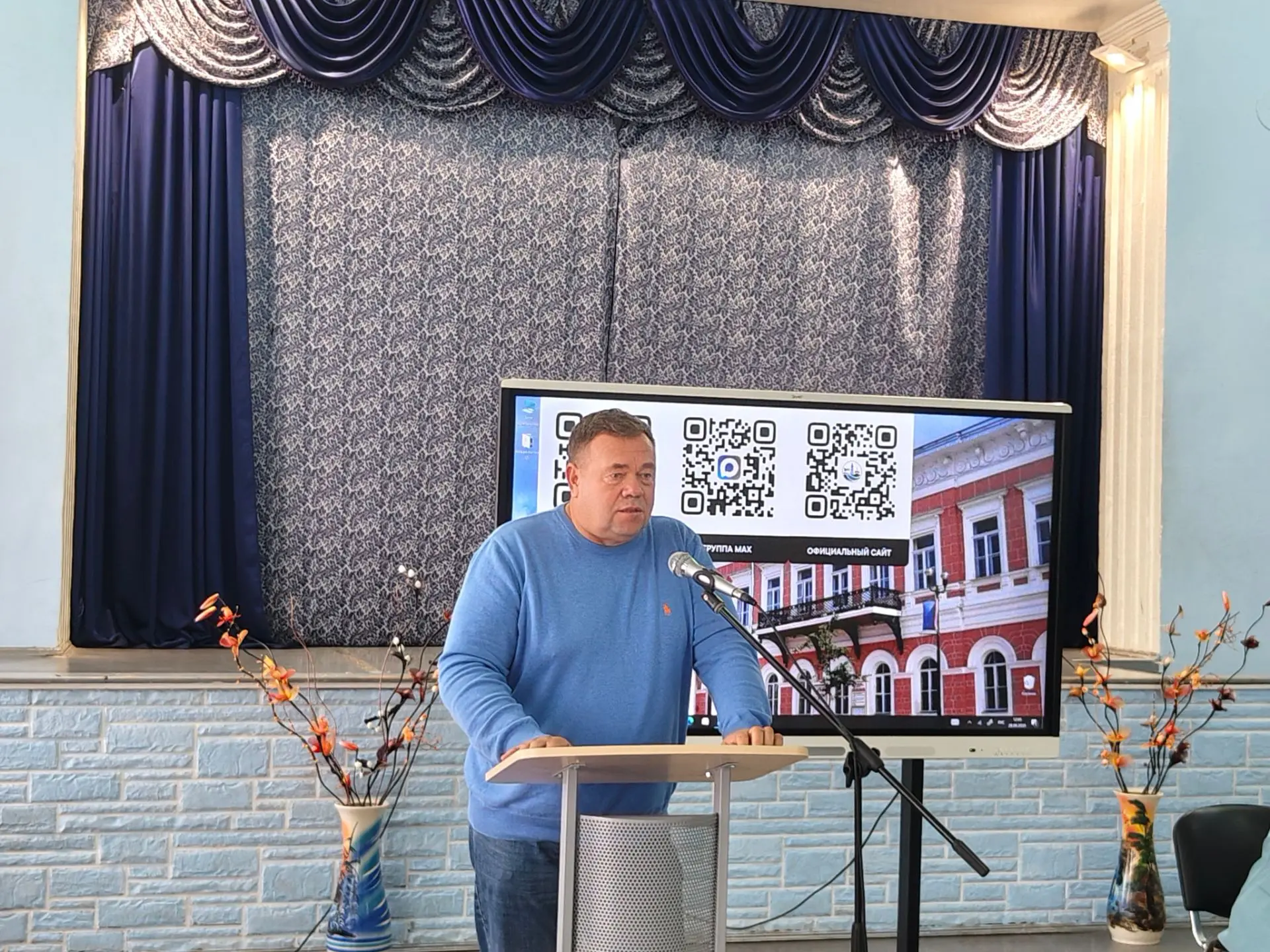 🔰28 августа в нефтегазовом колледже состоялось общее родительское собрание для родител...