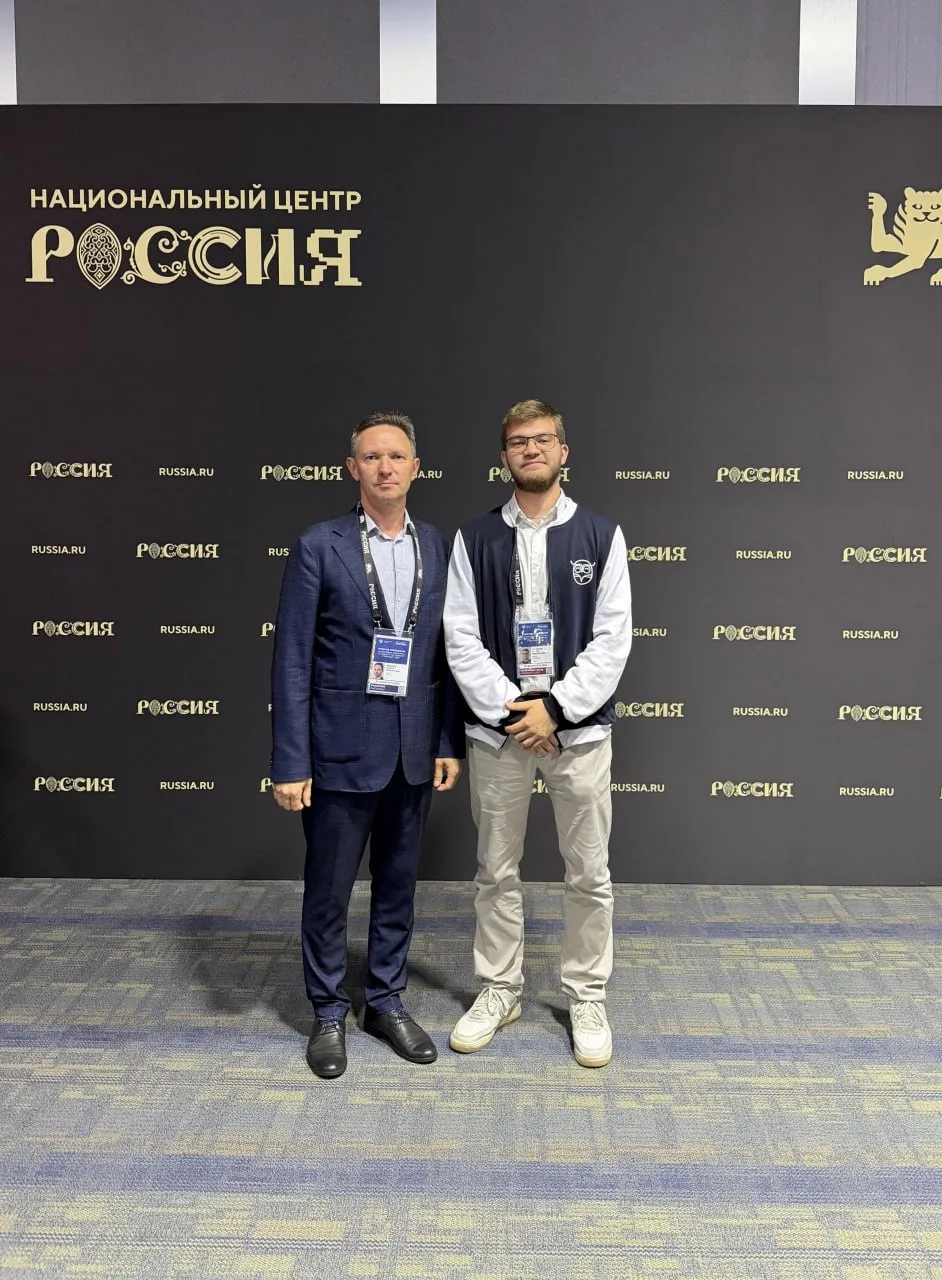 🏛 Ключевые задачи молодёжной политики на новый учебный год обсудили в Национальном цен...