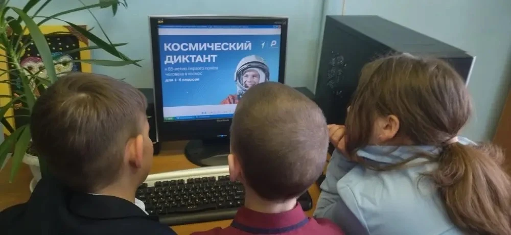 К звёздам через знания: «Космический диктант» в «Мастерах и мастерицах»! 🚀✨