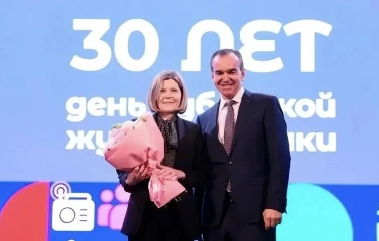 Виктория Гостева удостоена звания «Заслуженный журналист Краснодарского края»  Главный редактор Усть