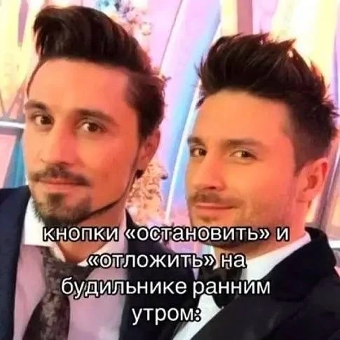 Изображение 3 к публикации «Желейный медведь Валера (Познаватель)»
