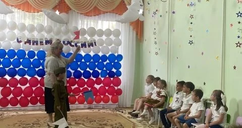 В детском саду прошло традиционное мероприятие ко Дню России.
 
12 июня в нашей стране отмечается Де