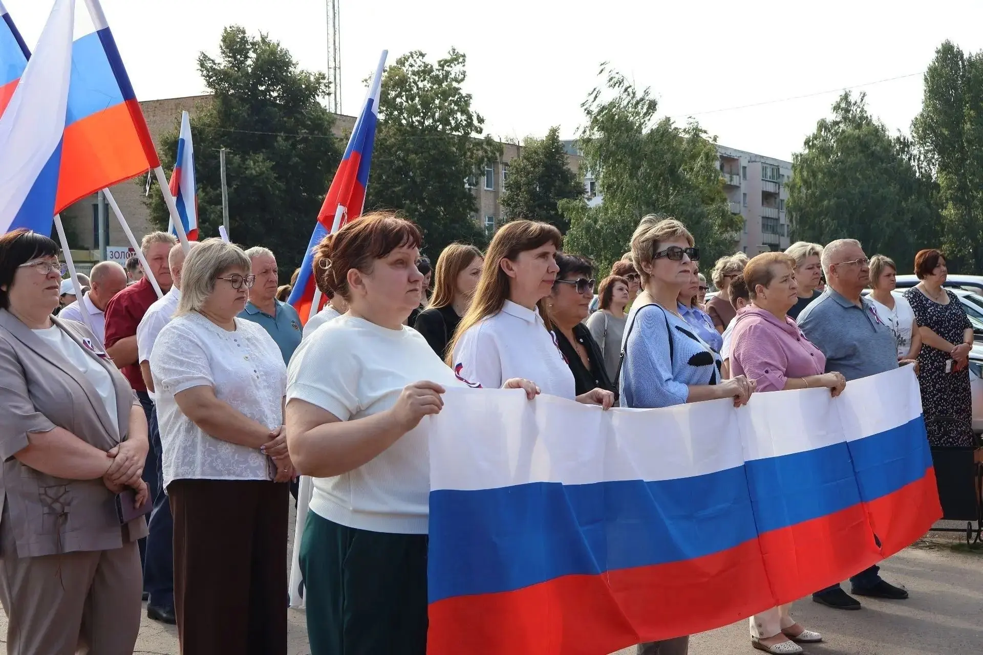 Вместе с жителями нашей страны отмечаем День Государственного флага Российской Федерации!