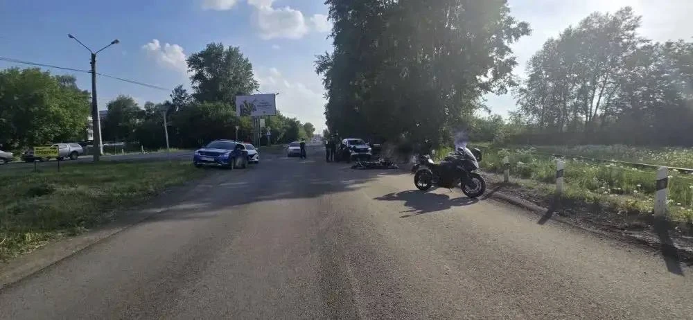 Город Томск

13 июня 2026 года около 18 часов 30 минут в городе Томске, на улице Мичурина, 53, произ