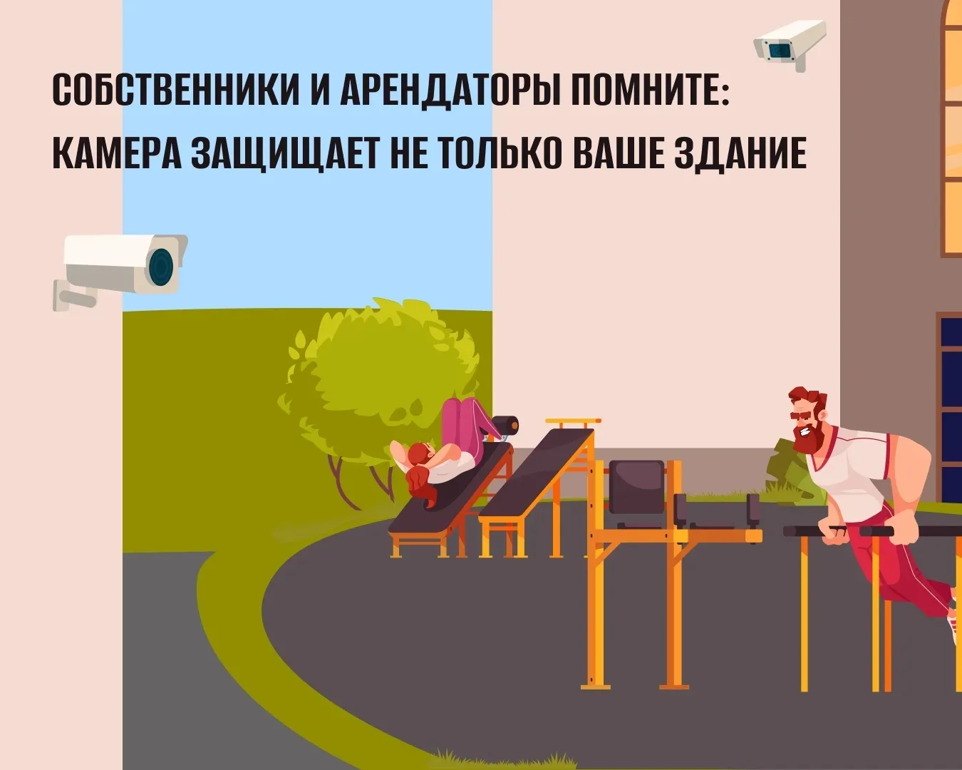 Одна надпись на стене может перечеркнуть чью-то жизнь

Мифы о «легких деньгах» для курьеров разрушаю