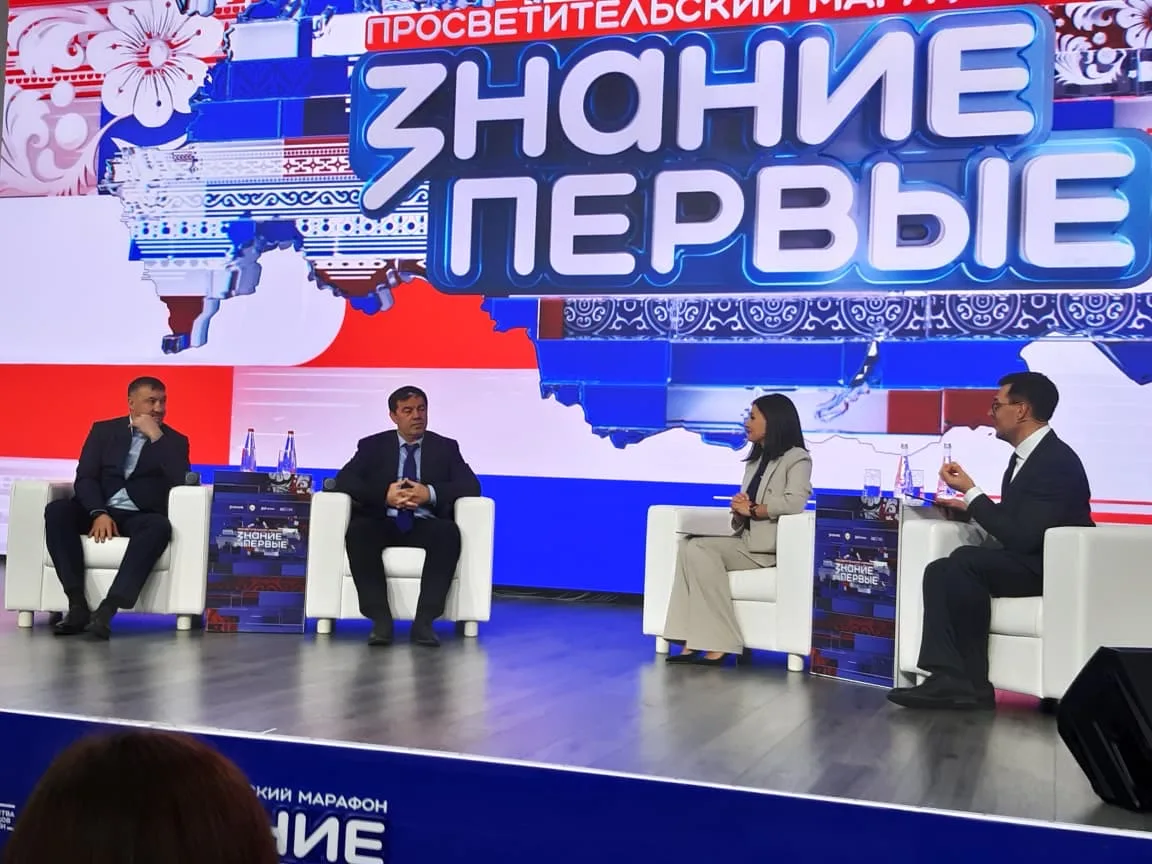 28 апреля учащиеся 8‑х классов побывали в историческом парке «Россия — моя история», где проходил Фе